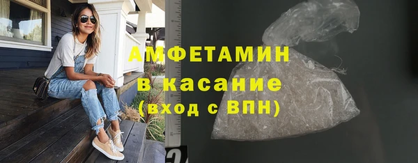 MDMA Володарск